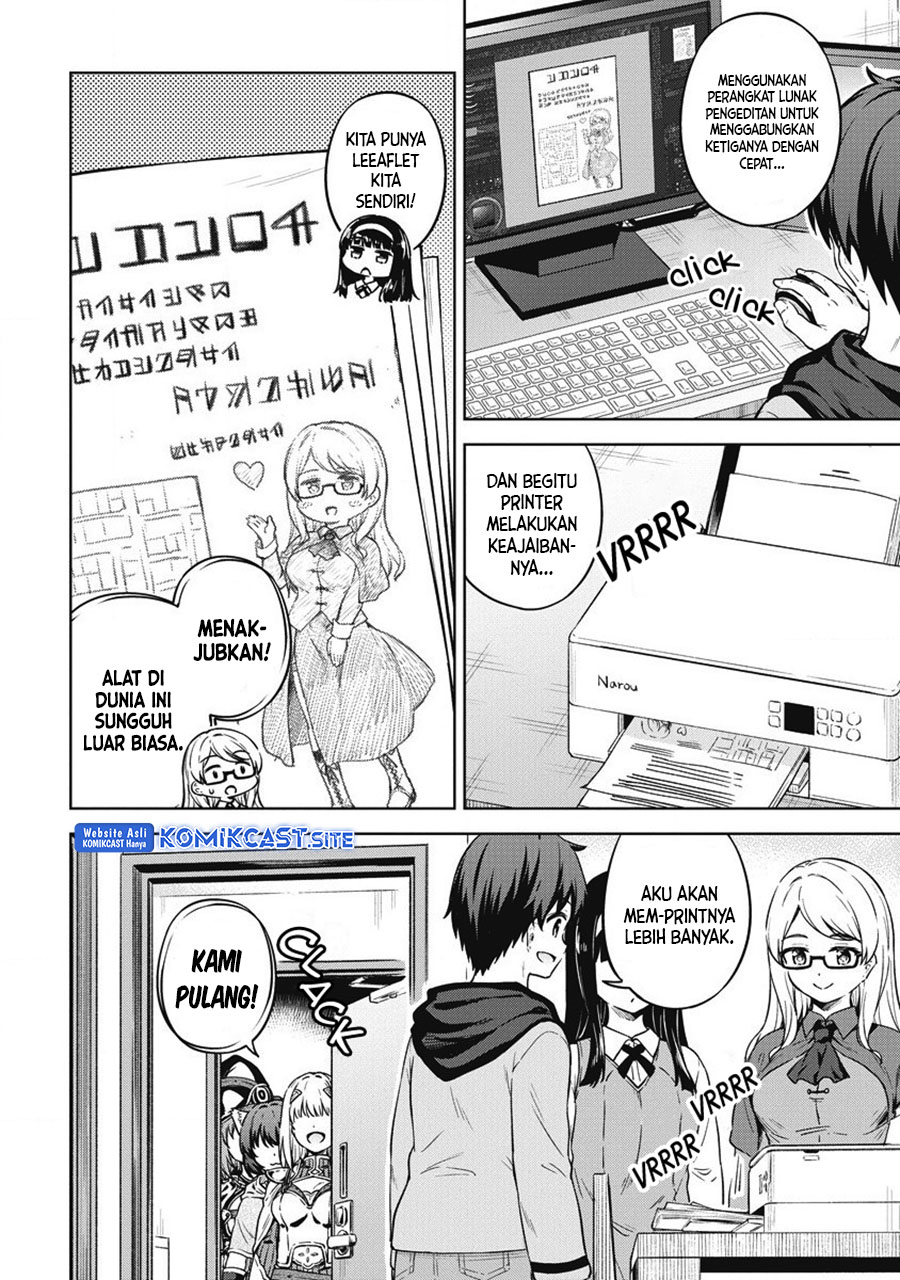 Boku no Heya ga Dungeon no Kyuukeijo ni Natteshimatta Ken Chapter 40 End Gambar 5